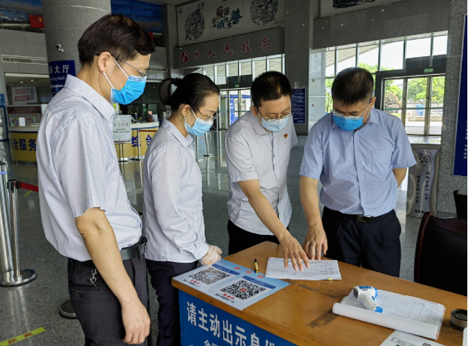 張小平督導(dǎo)南昌長途汽車西站安全生產(chǎn)、疫情防控、文明創(chuàng)建等工作